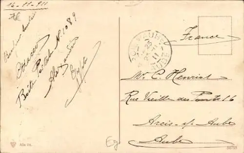 Ak Alexandria, Englische Kaserne