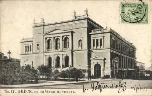 Ak Griechenland, Städtisches Theater