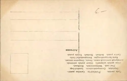 Passepartout Ak Deutsches Kaiserpaar, Kronprinzenpaar, Eitel Friedrich mit Gemahlin