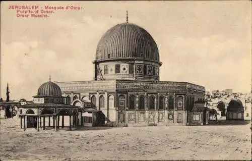 Ak Jerusalem Israel, Omar-Moschee