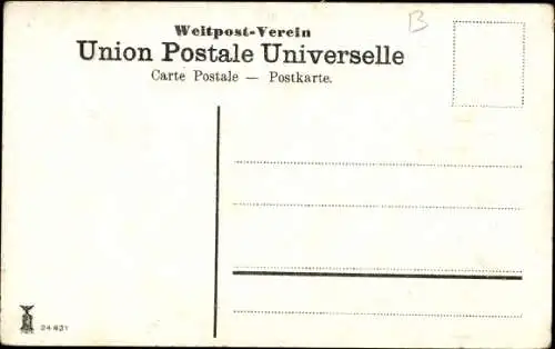 Ak Nazaret Nazareth Israel, Marienbrunnen