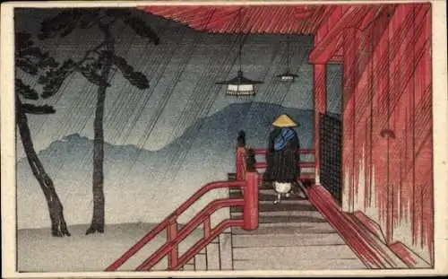 Künstler Ak Takahashi, Hiroaki, Japan, Nigatsudo Pavilion in Rain