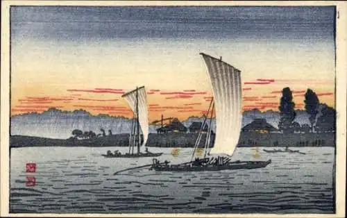 Künstler Ak Takahashi, Hiroaki, Japan, Sekiyado, Segelboot