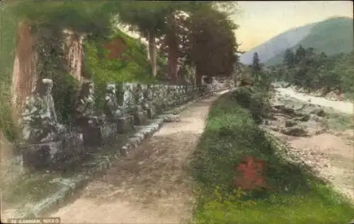 Ak Nikko Präfektur Tochigi Japan, Ganman