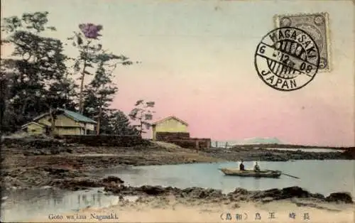 Ak Nagasaki Präfektur Nagasaki Japan, Ruderboot vor Häusern auf dem Wasser, Goto wajima