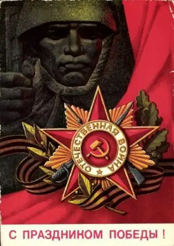 Ak Geschichte Russland, Revolution, Soldat, Hammer und Sichel