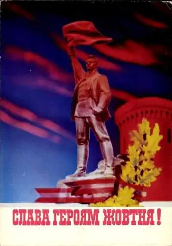 Ak Geschichte Russland, Ehre sei den Helden des Oktobers