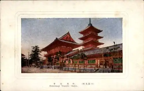 Ak Osaka Präfektur Osaka Japan, Tennoji Tempel