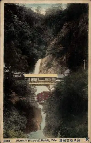 Ak Kobe Präfektur Hyogo Japan, Wasserfall, überdachte Brücke