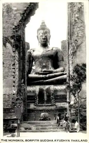 Ak Thailand, buddhistischer Tempel