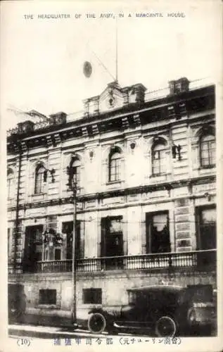 Ak Japan,  Hauptquartier der Yuyong-Armee