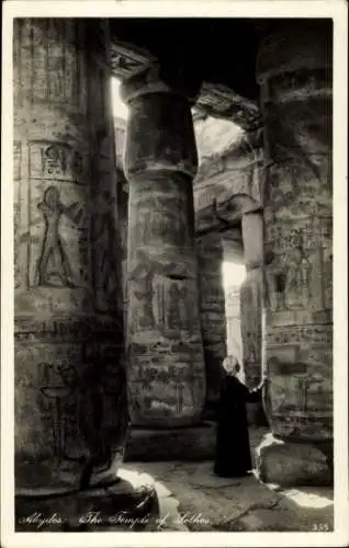 Ak Abydos Ägypten, Tempel des Sethos
