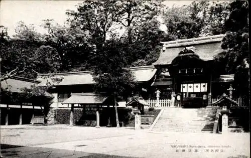 Ak Sofakuji Präfektur Nagasaki Japan, Suwa-Schrein Frontal