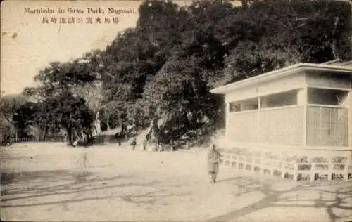 Ak Marubaba Präf. Nagasaki Japan, Suwa Park