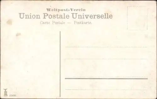 Ak Tiberias Israel, Gesamtansicht