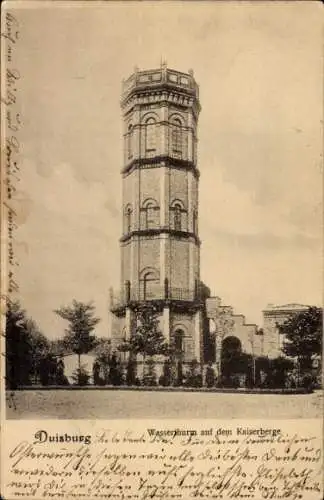 Ak Duisburg im Ruhrgebiet, Wasserturm