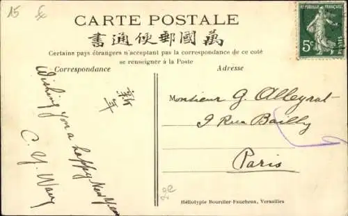 Ak Bourse de Paris II, Thé Kiayun, Boulevard des Italians, Salon Li Hung Chang