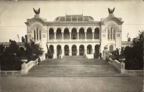 Foto Ak București Bukarest Rumänien, Militärmuseum