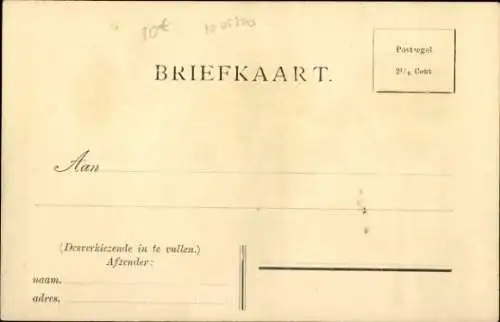 Ak Neerbosch Nijmegen Gelderland, Emmazaal, Weesinrichting