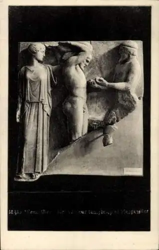 Ak Athen Griechenland, Relief aus dem Olympieion, Garten der Hesperiden, Herkules erhält Äpfel