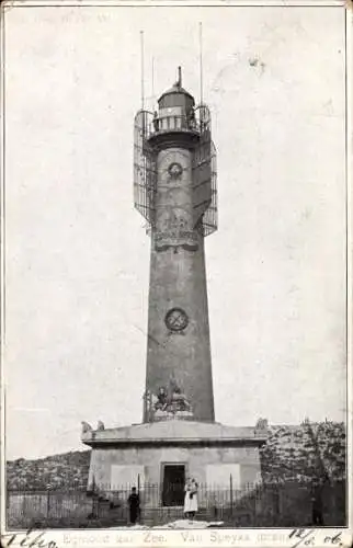 Ak Egmond aan Zee Nordholland Niederlande, Van Speyks toren, Vuurtoren