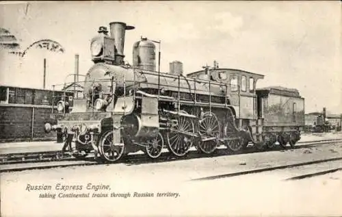 Ak Russland, Russische Expresslokomotive