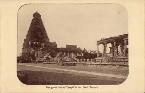 Ak Thanjavur Indien, Der große Shiva Tempel in der Stadt, Hindu Tempel