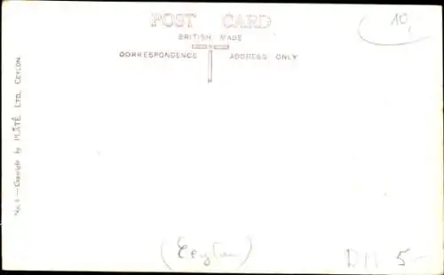 Ak Colombo Sri Lanka Ceylon, Prince Street, Fort