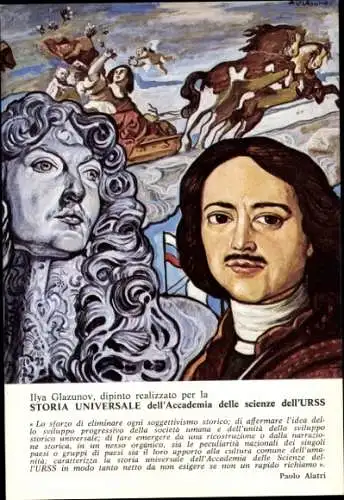 Künstler Ak Glazunov, Peter der Große, Geschichte Russland