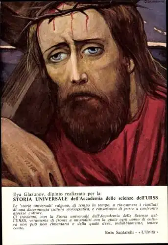 Künstler Ak Glazunov, Jesus trägt das Kreuz