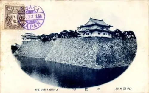 Ak Osaka Präfektur Osaka Japan, Blick auf das Schloss
