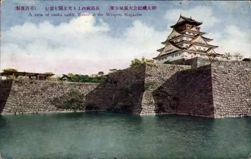 Ak Osaka Präfektur Osaka Japan, Blick auf das Schloss, Waffen Magazin Turm