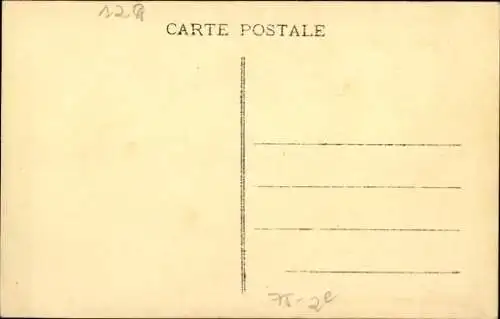 Ak Paris II, Veranda