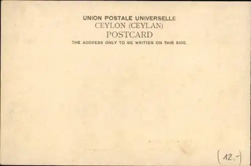 Ak Colombo Ceylon Sri Lanka, Road to Mount Lavinia