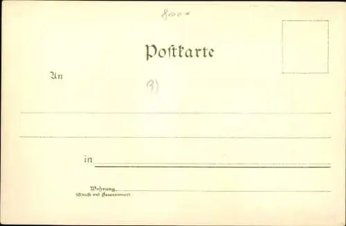 Litho München, Siegestor