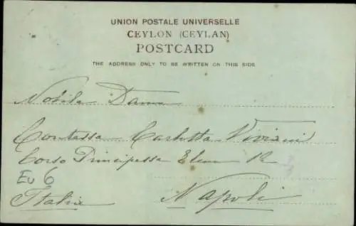 Ak Colombo Pettah Sri Lanka Ceylon, Hindu Tempel