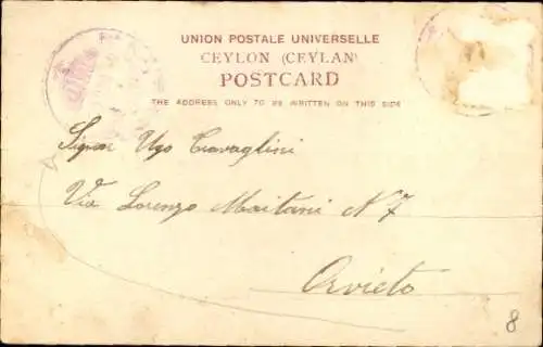 Ak Colombo Ceylon Sri Lanka, Hindoo Temple, Hindu Tempel, Pettah