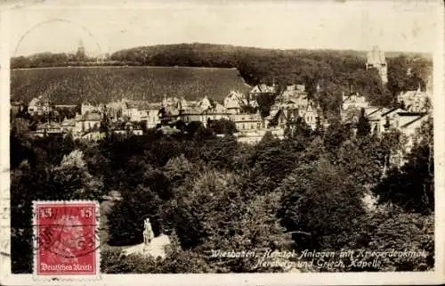 Ak Wiesbaden in Hessen, Nerotal-Anlagen, Kriegerdenkmal, Neroberg, Griechische Kapelle