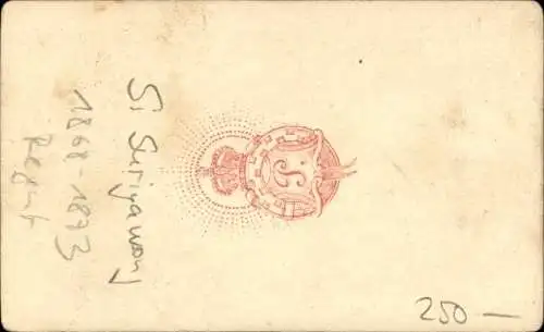 CdV Chaophraya Si Suriyawong, Regent von Siam, Thailand, Portrait, Orden