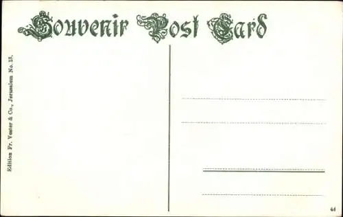 Ak Jerusalem Israel, Aksa Moschee