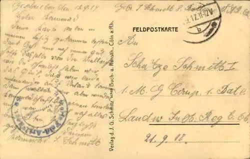 Ak Lille Nord, Festungstor