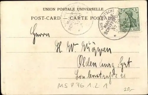 Ak Ägypten, Pyramide, Sphinx, MSP 76.1.2.1