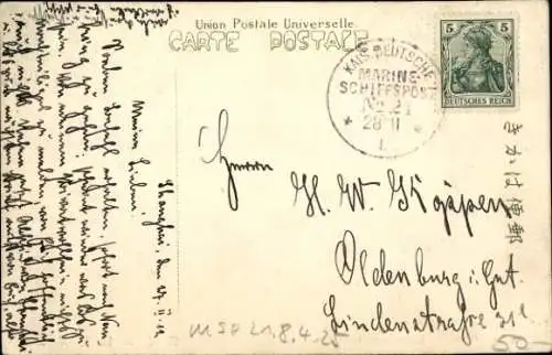 Ak Yantai Chefoo China, Katholische Kirche, MSP 21.8.4.25