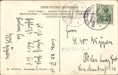 Ak Ägypten, Pyramiden, Stempel Marinepost MSP 76.1.2.1