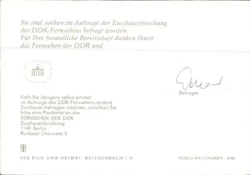 Ak Unser Sandmännchen, Sandmann, DDR Kinderfernsehen, Dampflok