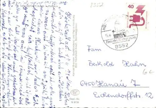 Ak Höchstadt an der Aisch, Rathaus