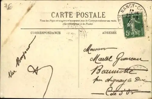 Ak Nos-Flugzeuge, Wright-Flugzeug