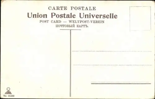 Ak Bethsaida Israel, Ortsansicht, Häuser