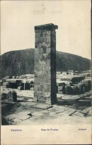 Ak Delphi Griechenland, Prusias Base