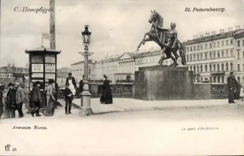 Ak Sankt Petersburg Russland, Straßenpartie, Statue